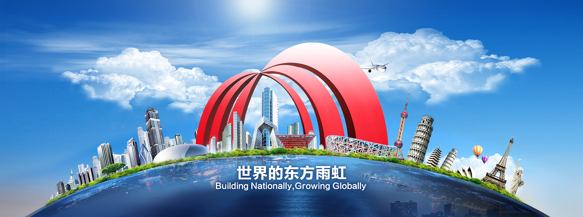 壹号娱乐-NG大舞台-相信品牌的实力