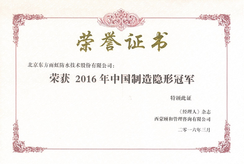 壹号娱乐-NG大舞台-相信品牌的实力