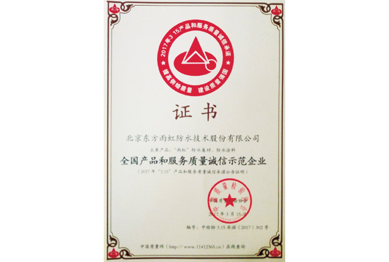 壹号娱乐-NG大舞台-相信品牌的实力