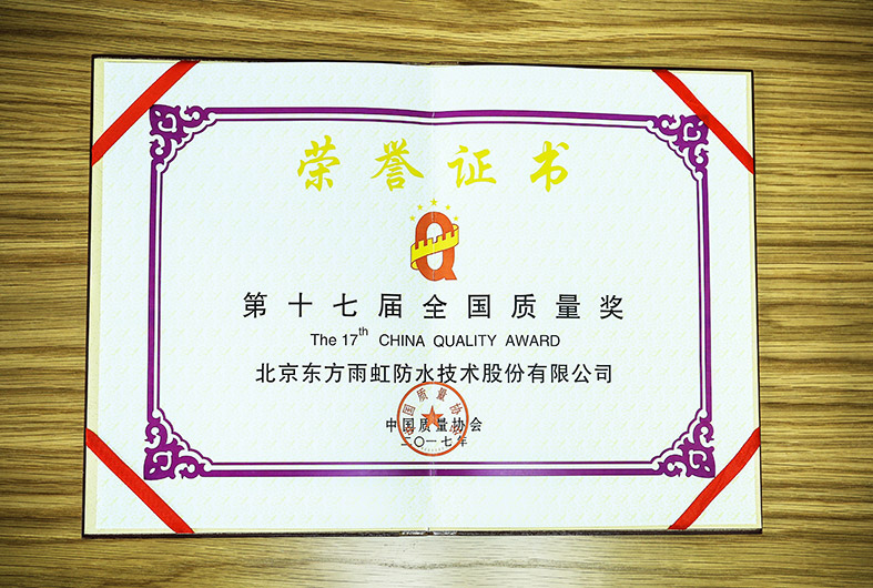 壹号娱乐-NG大舞台-相信品牌的实力