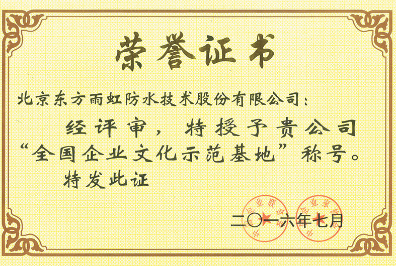 壹号娱乐-NG大舞台-相信品牌的实力