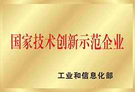 壹号娱乐-NG大舞台-相信品牌的实力