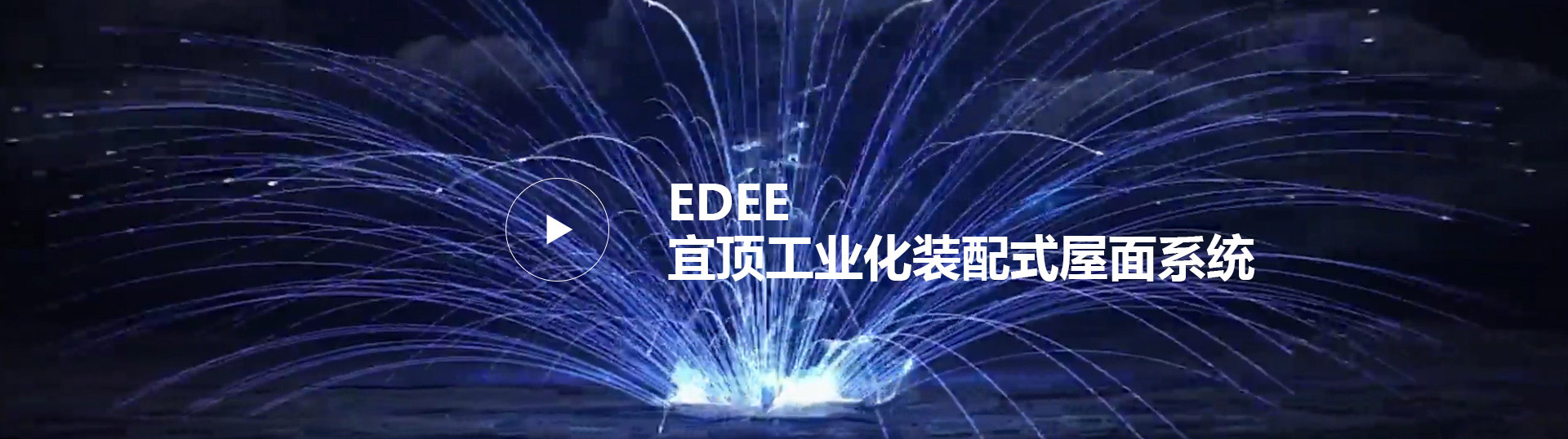 壹号娱乐-NG大舞台-相信品牌的实力