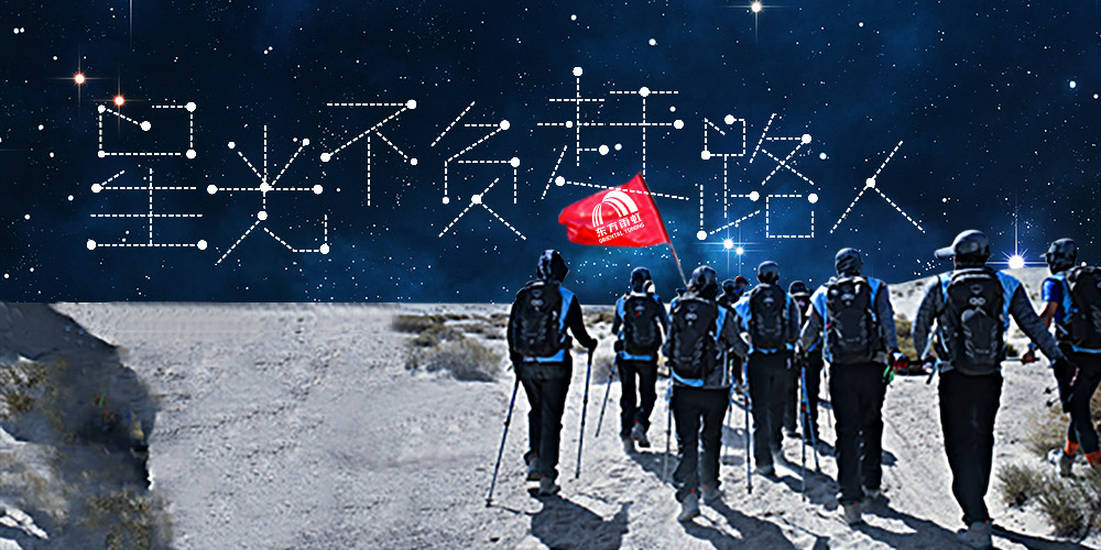 壹号娱乐-NG大舞台-相信品牌的实力