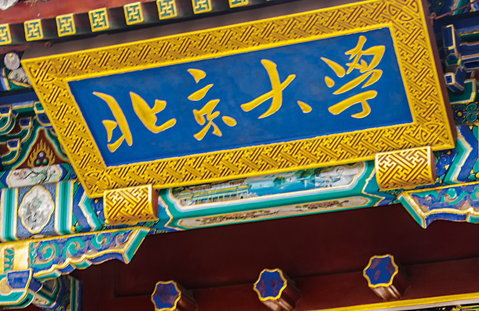 壹号娱乐-NG大舞台-相信品牌的实力