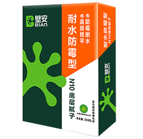 壹号娱乐-NG大舞台-相信品牌的实力