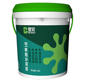 壹号娱乐-NG大舞台-相信品牌的实力