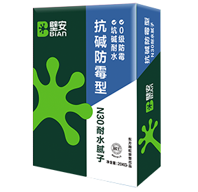 壹号娱乐-NG大舞台-相信品牌的实力
