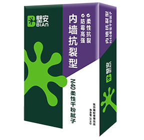 壹号娱乐-NG大舞台-相信品牌的实力