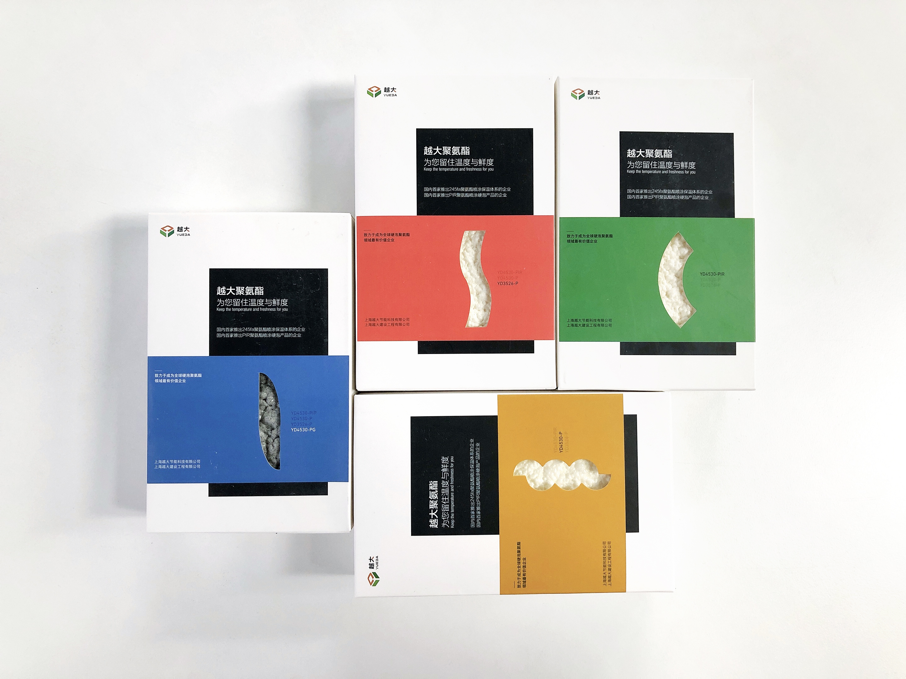 壹号娱乐-NG大舞台-相信品牌的实力