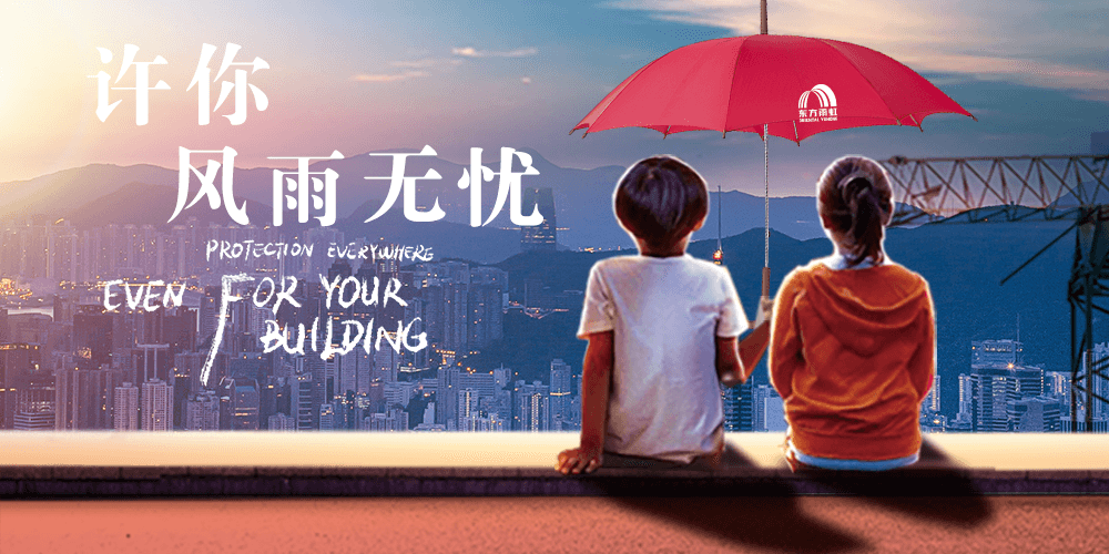 壹号娱乐-NG大舞台-相信品牌的实力