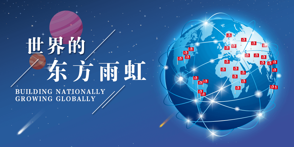 壹号娱乐-NG大舞台-相信品牌的实力