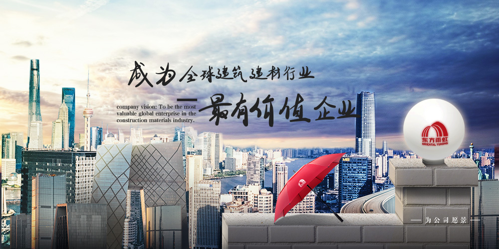 壹号娱乐-NG大舞台-相信品牌的实力