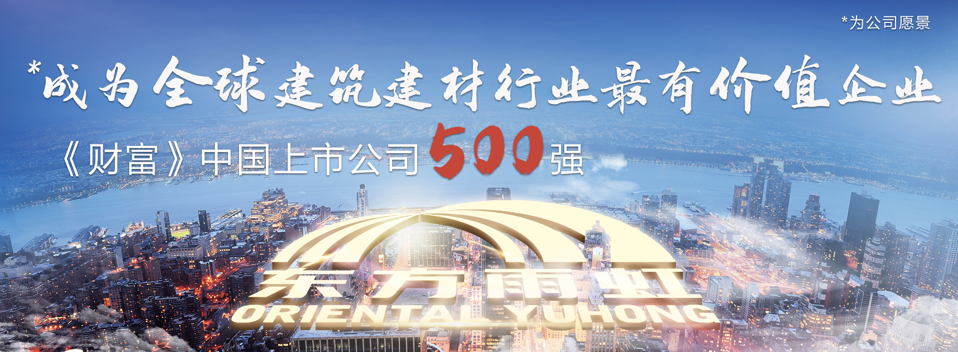 壹号娱乐-NG大舞台-相信品牌的实力