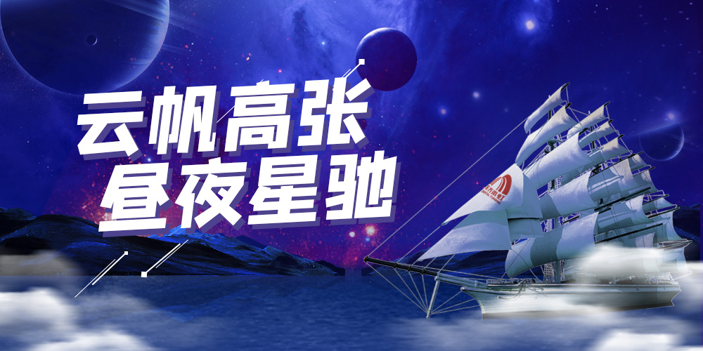 壹号娱乐-NG大舞台-相信品牌的实力