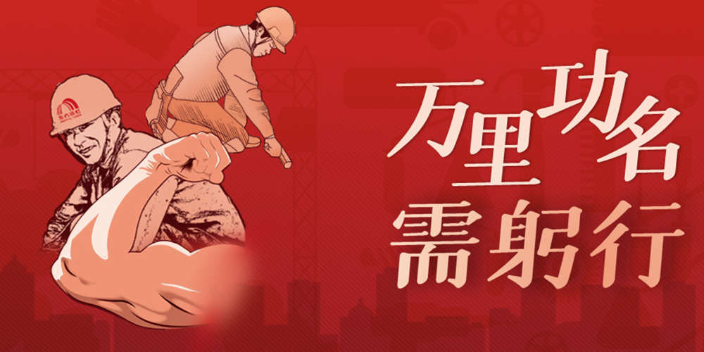 壹号娱乐-NG大舞台-相信品牌的实力