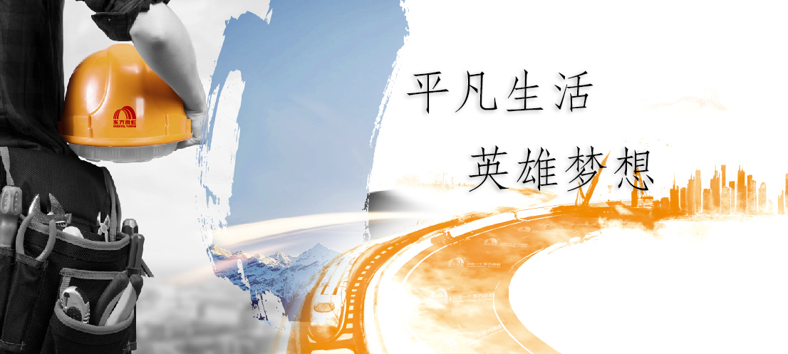 壹号娱乐-NG大舞台-相信品牌的实力