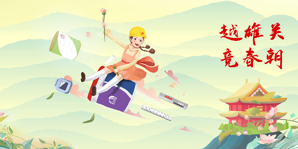 壹号娱乐-NG大舞台-相信品牌的实力