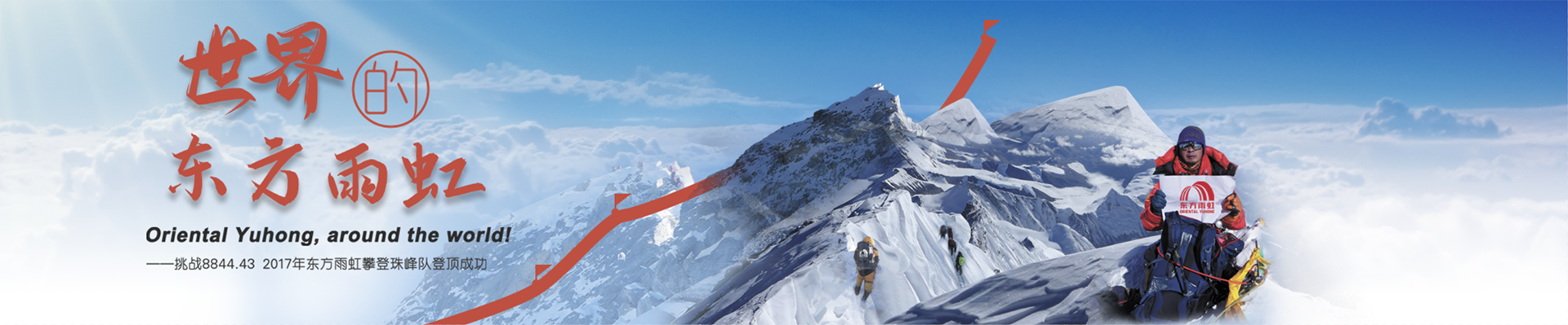 壹号娱乐-NG大舞台-相信品牌的实力