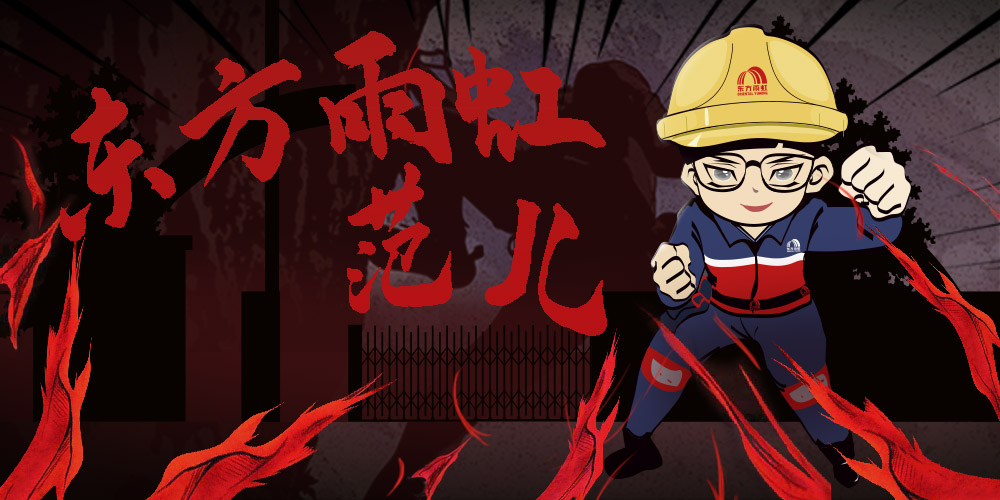 壹号娱乐-NG大舞台-相信品牌的实力