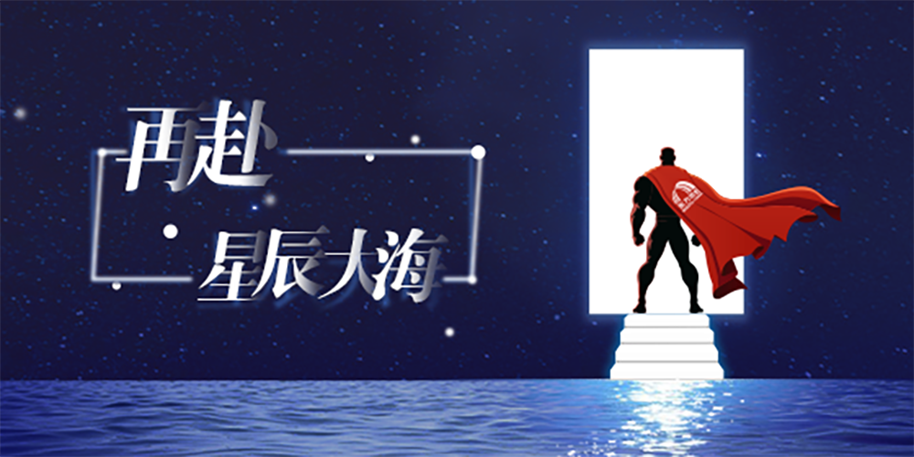 壹号娱乐-NG大舞台-相信品牌的实力