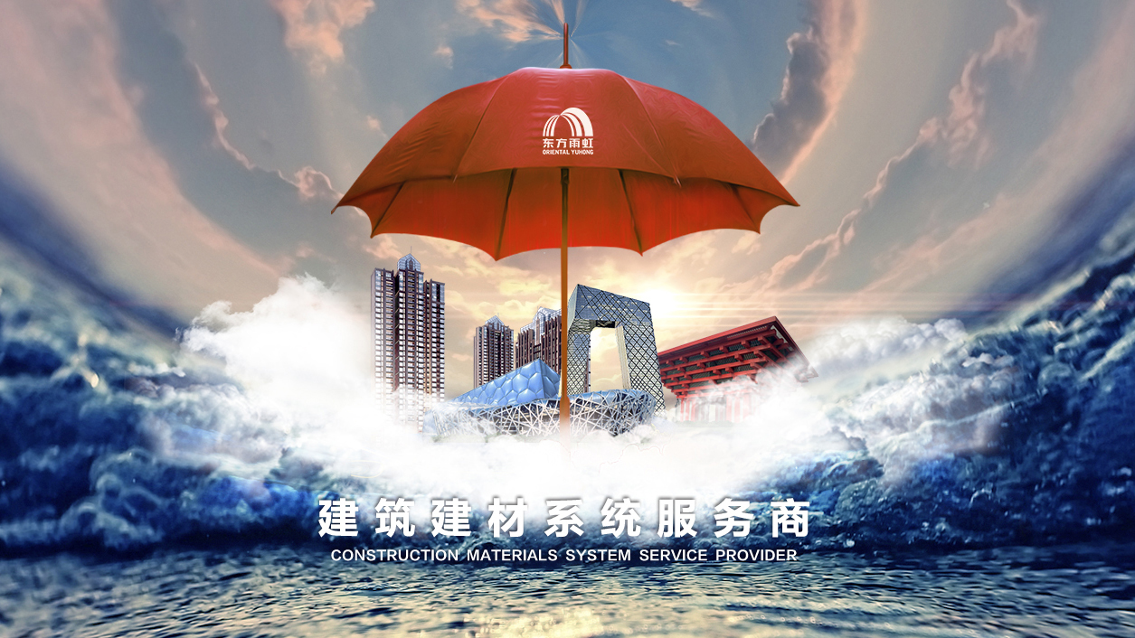 壹号娱乐-NG大舞台-相信品牌的实力