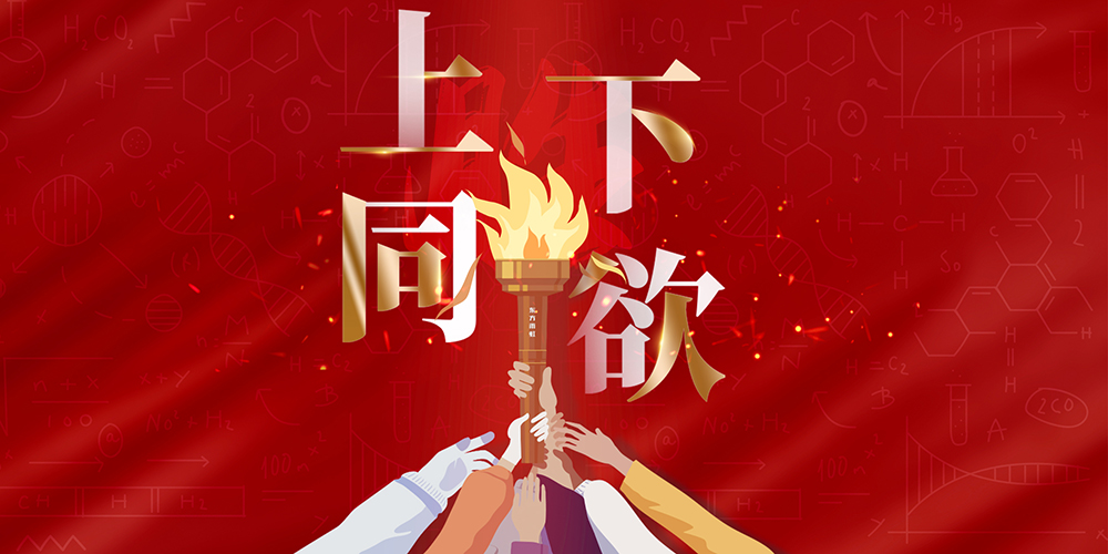 壹号娱乐-NG大舞台-相信品牌的实力