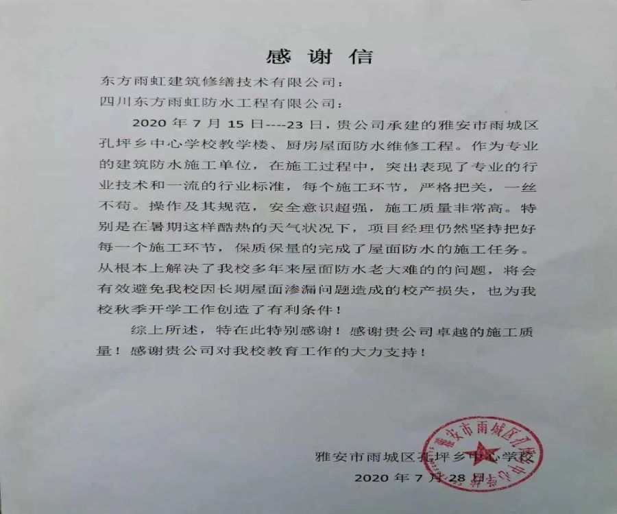 壹号娱乐-NG大舞台-相信品牌的实力