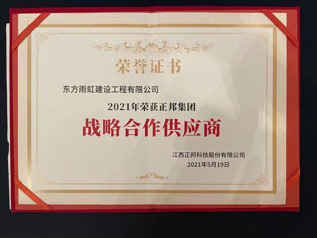 壹号娱乐-NG大舞台-相信品牌的实力