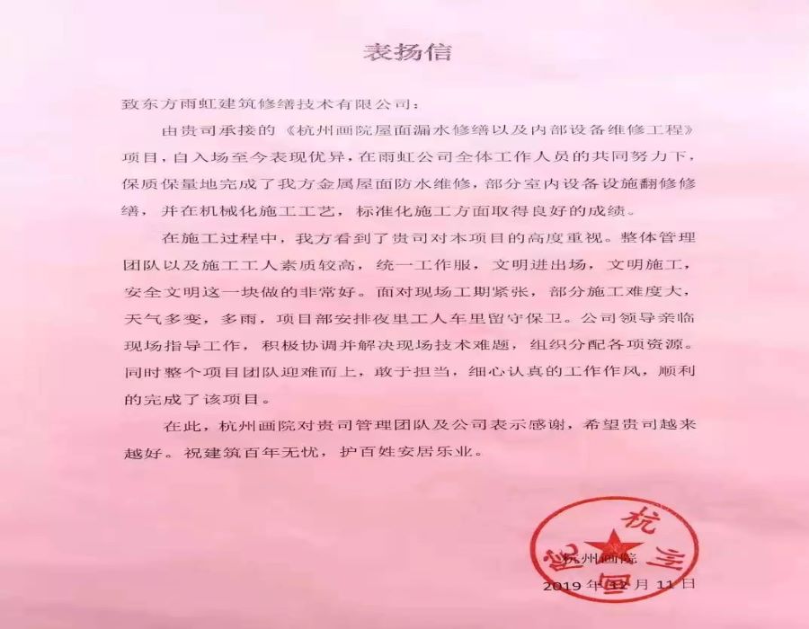 壹号娱乐-NG大舞台-相信品牌的实力