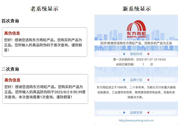 壹号娱乐-NG大舞台-相信品牌的实力
