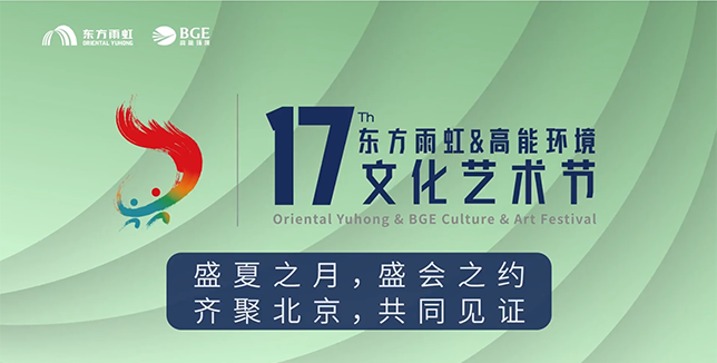 壹号娱乐-NG大舞台-相信品牌的实力