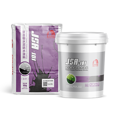 壹号娱乐-NG大舞台-相信品牌的实力