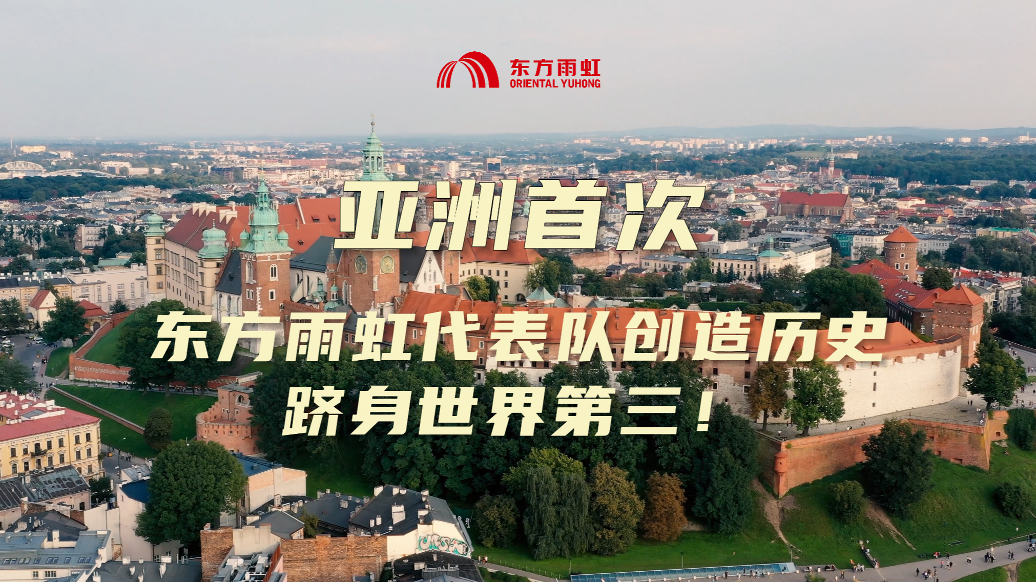 壹号娱乐-NG大舞台-相信品牌的实力