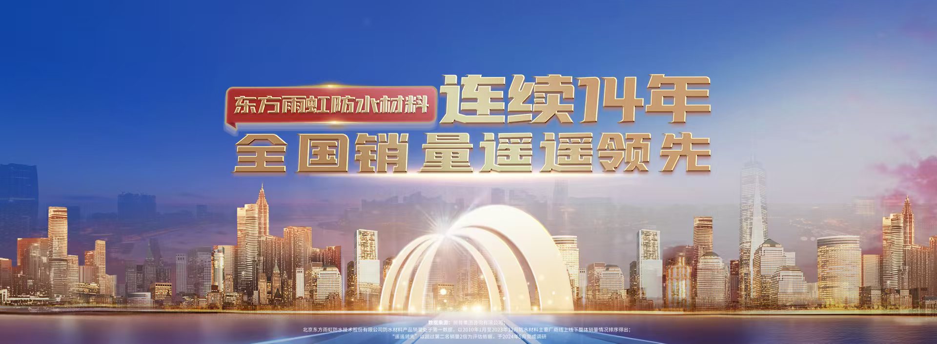 壹号娱乐-NG大舞台-相信品牌的实力