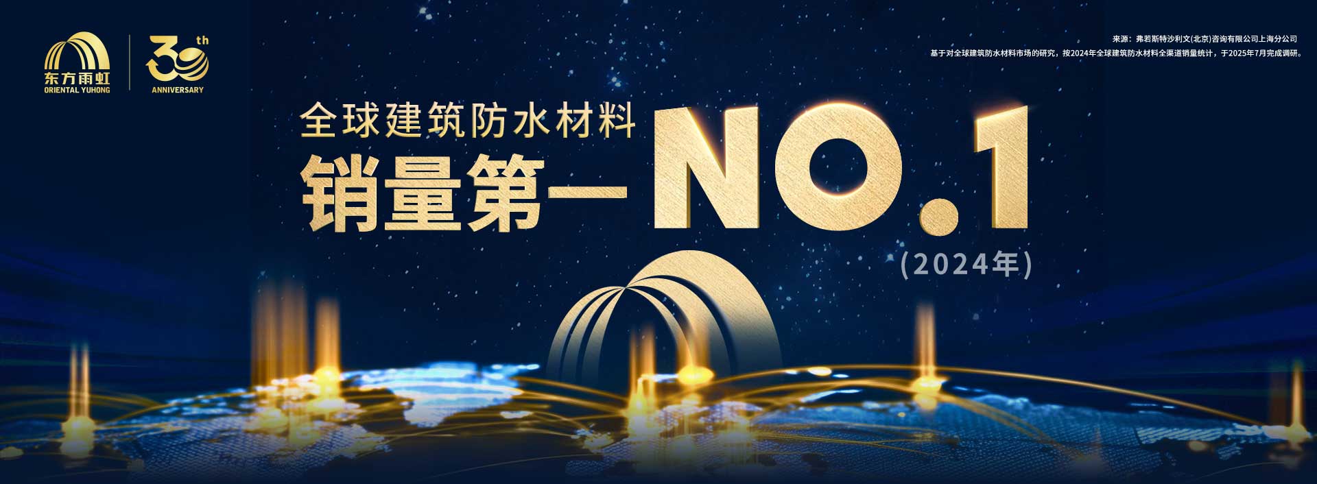 壹号娱乐-NG大舞台-相信品牌的实力
