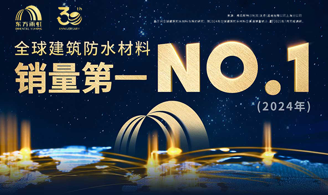 壹号娱乐-NG大舞台-相信品牌的实力