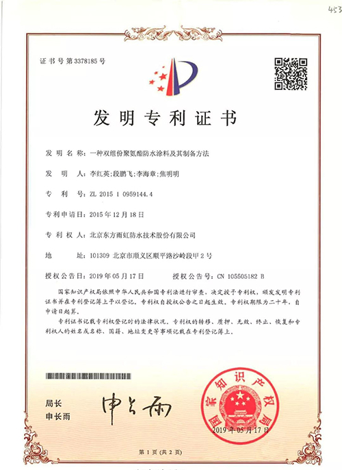 壹号娱乐-NG大舞台-相信品牌的实力