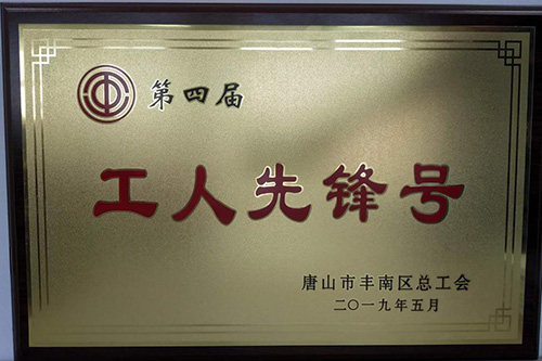 壹号娱乐-NG大舞台-相信品牌的实力