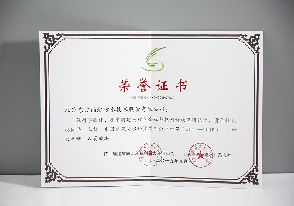 壹号娱乐-NG大舞台-相信品牌的实力