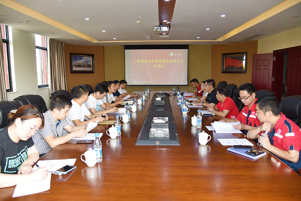 壹号娱乐-NG大舞台-相信品牌的实力