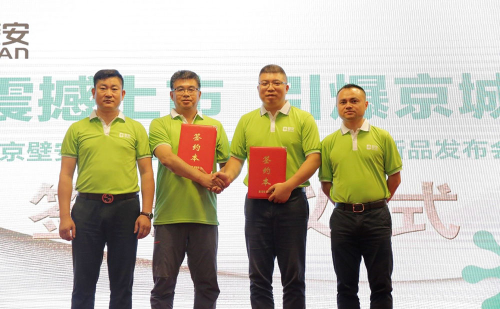 壹号娱乐-NG大舞台-相信品牌的实力