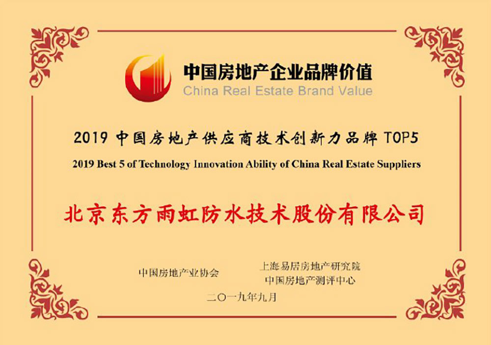 壹号娱乐-NG大舞台-相信品牌的实力