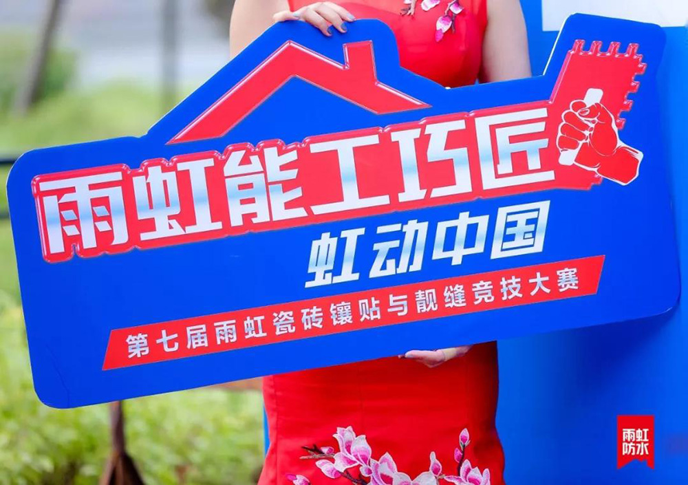 壹号娱乐-NG大舞台-相信品牌的实力