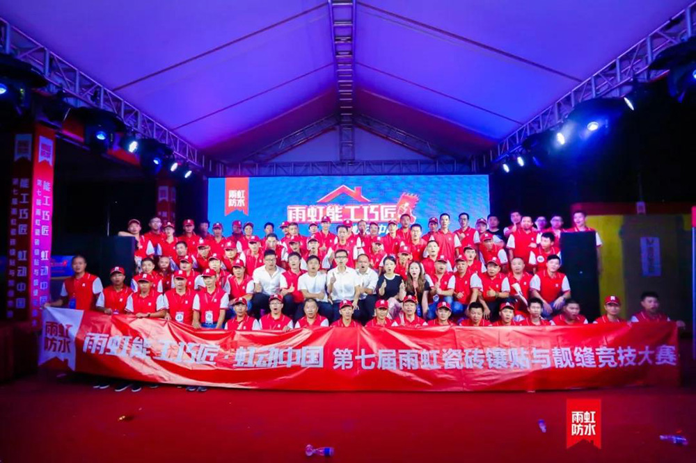 壹号娱乐-NG大舞台-相信品牌的实力