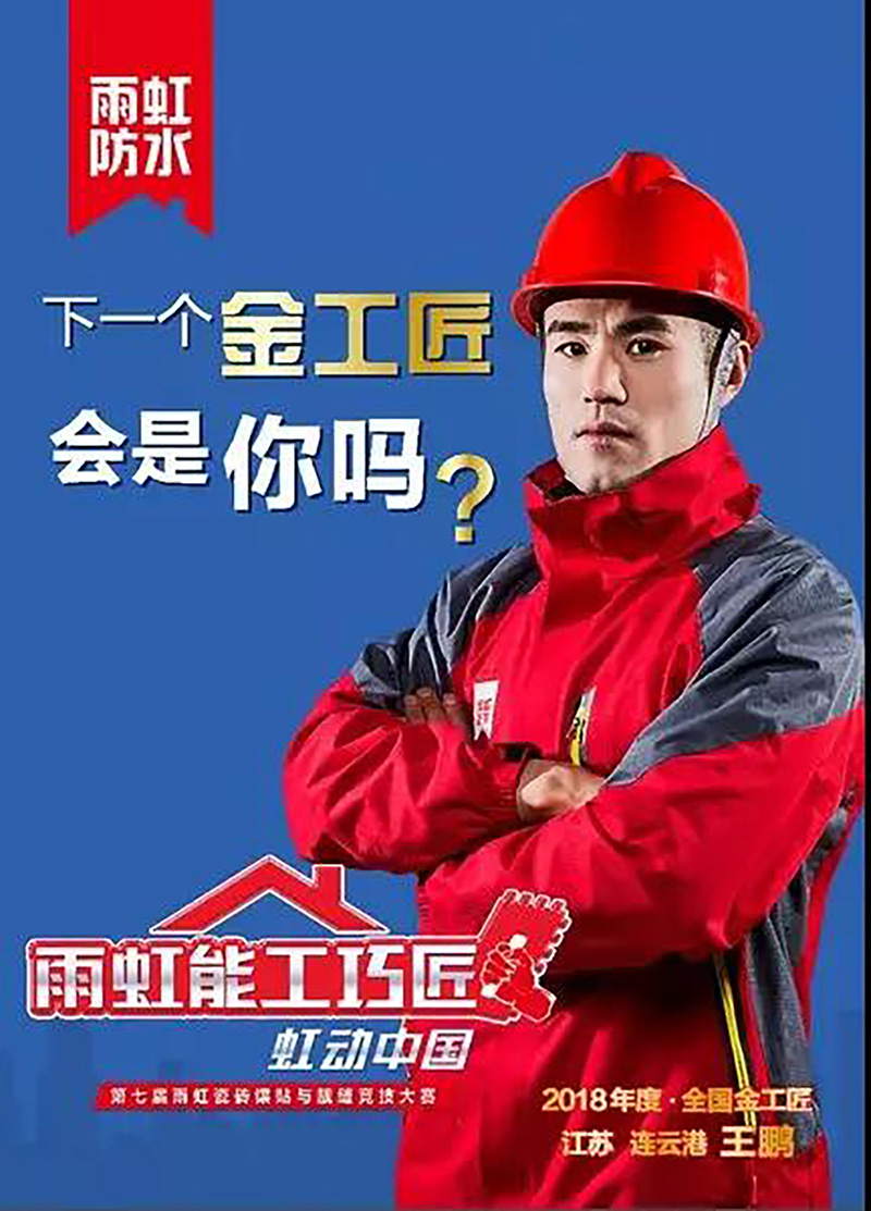 壹号娱乐-NG大舞台-相信品牌的实力