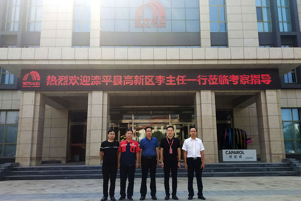 壹号娱乐-NG大舞台-相信品牌的实力