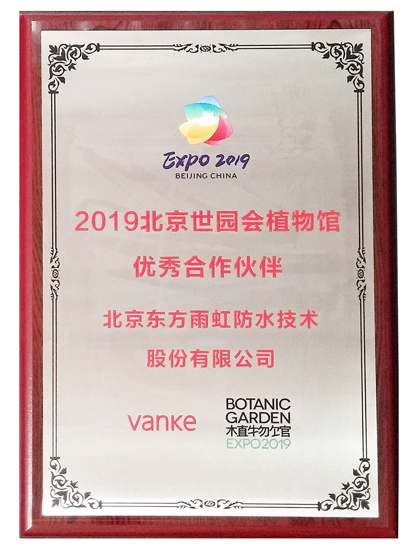 壹号娱乐-NG大舞台-相信品牌的实力