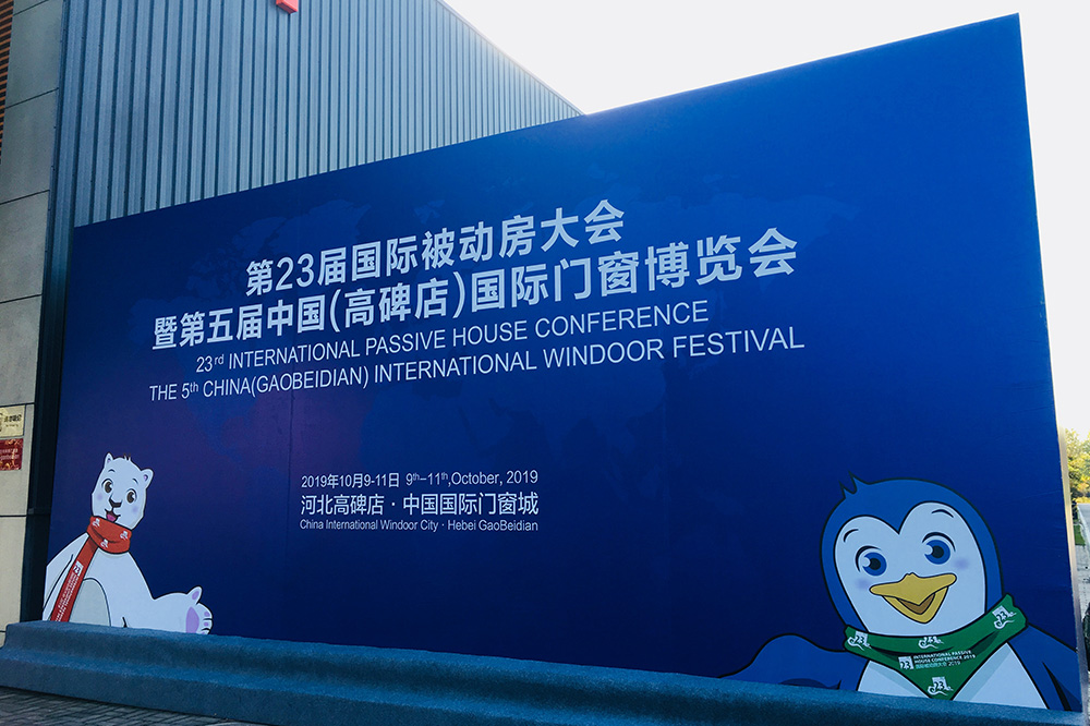 壹号娱乐-NG大舞台-相信品牌的实力