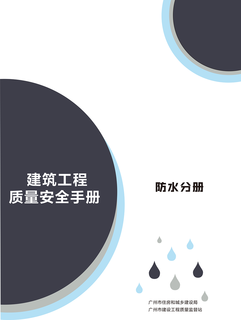 壹号娱乐-NG大舞台-相信品牌的实力